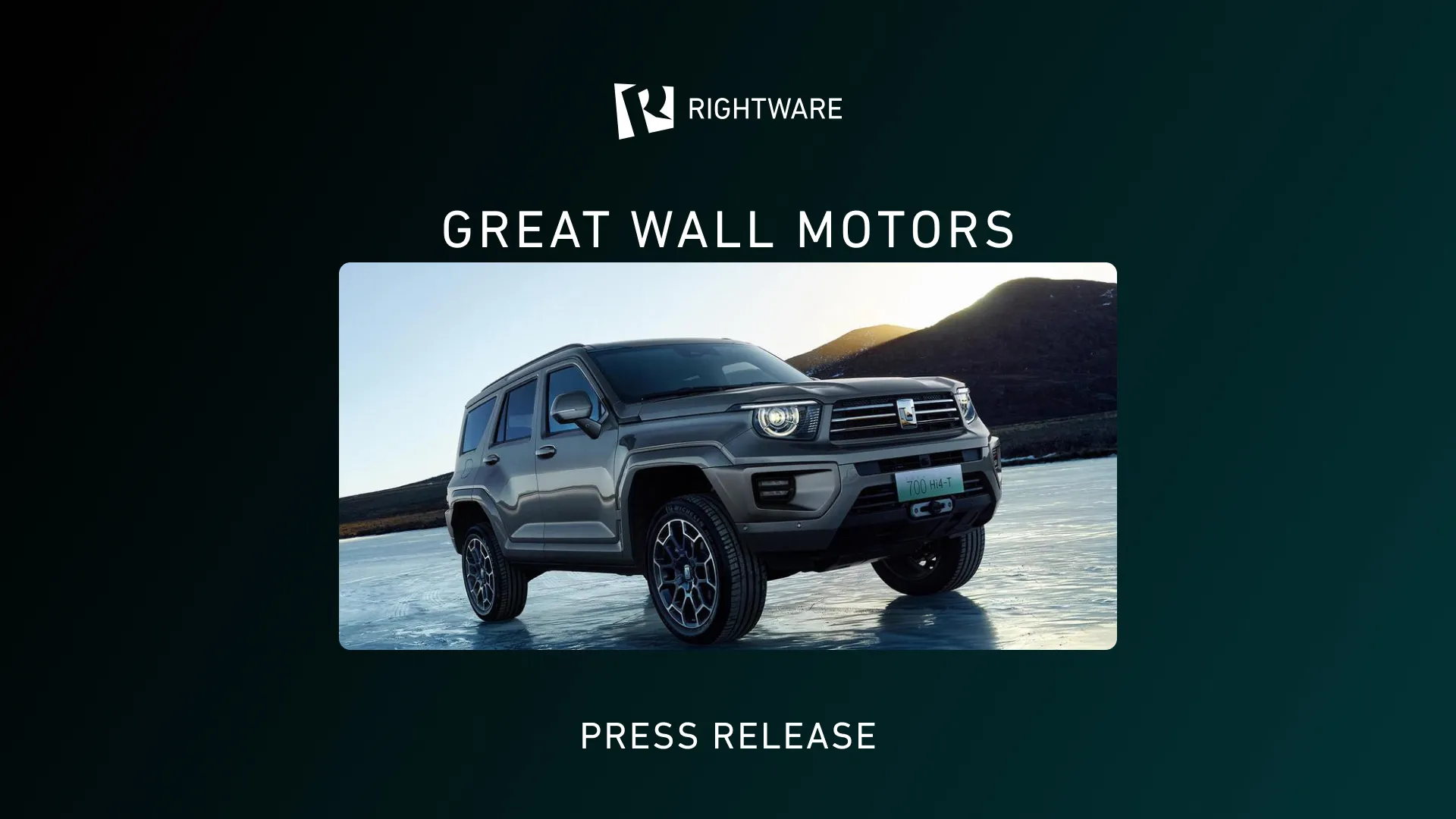 Rightware marketing assets — template press release hero image 3